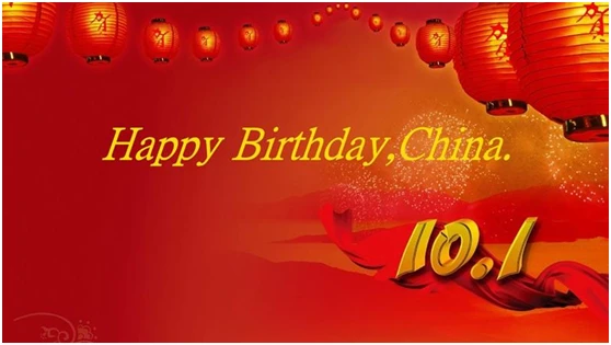 Avviż tal-Festa tal-Jum Nazzjonali tal-2021
